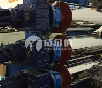 塑料機械用什么品牌的減速機好？威爾科